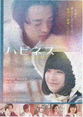 飞驰人生3无广告观影