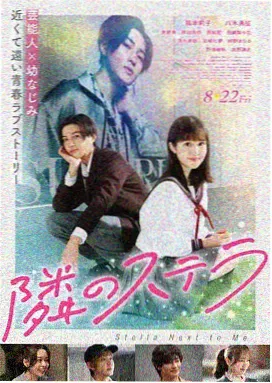 飞驰人生3全网热播榜首